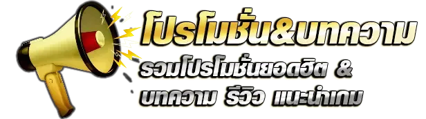 acash888