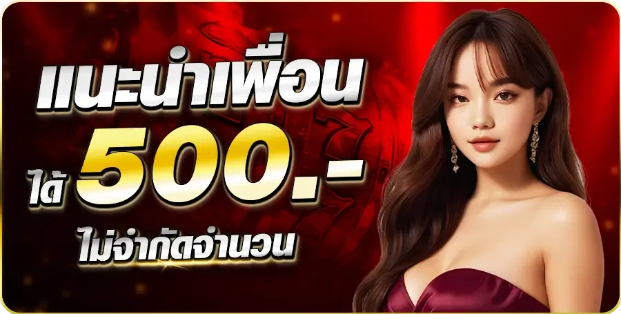 acash888
