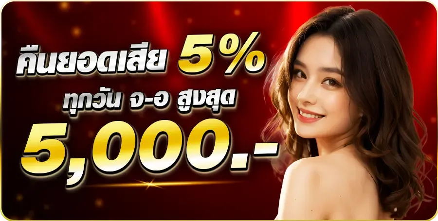 acash888
